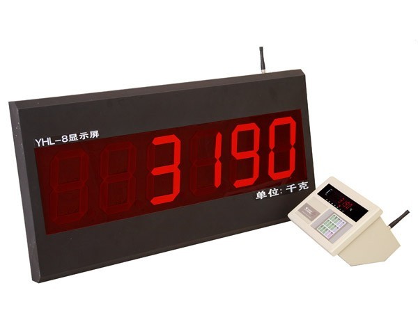 山東衡器xk3190-a9+無(wú)線大屏幕